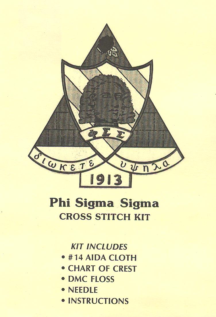 Phi Sigma Sigma - Click Image to Close